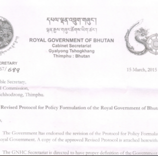 Policy Protocol (Past)