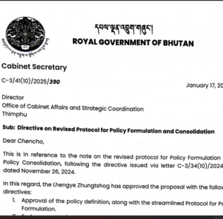 Policy Protocol(Revised)