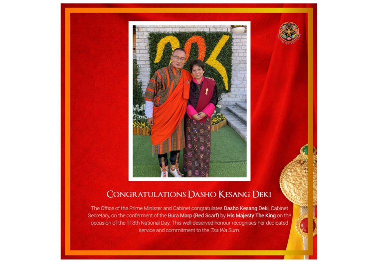 contentImage-1765971691784