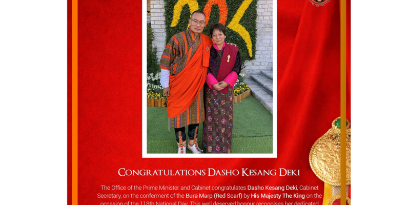 contentImage-1765971691784